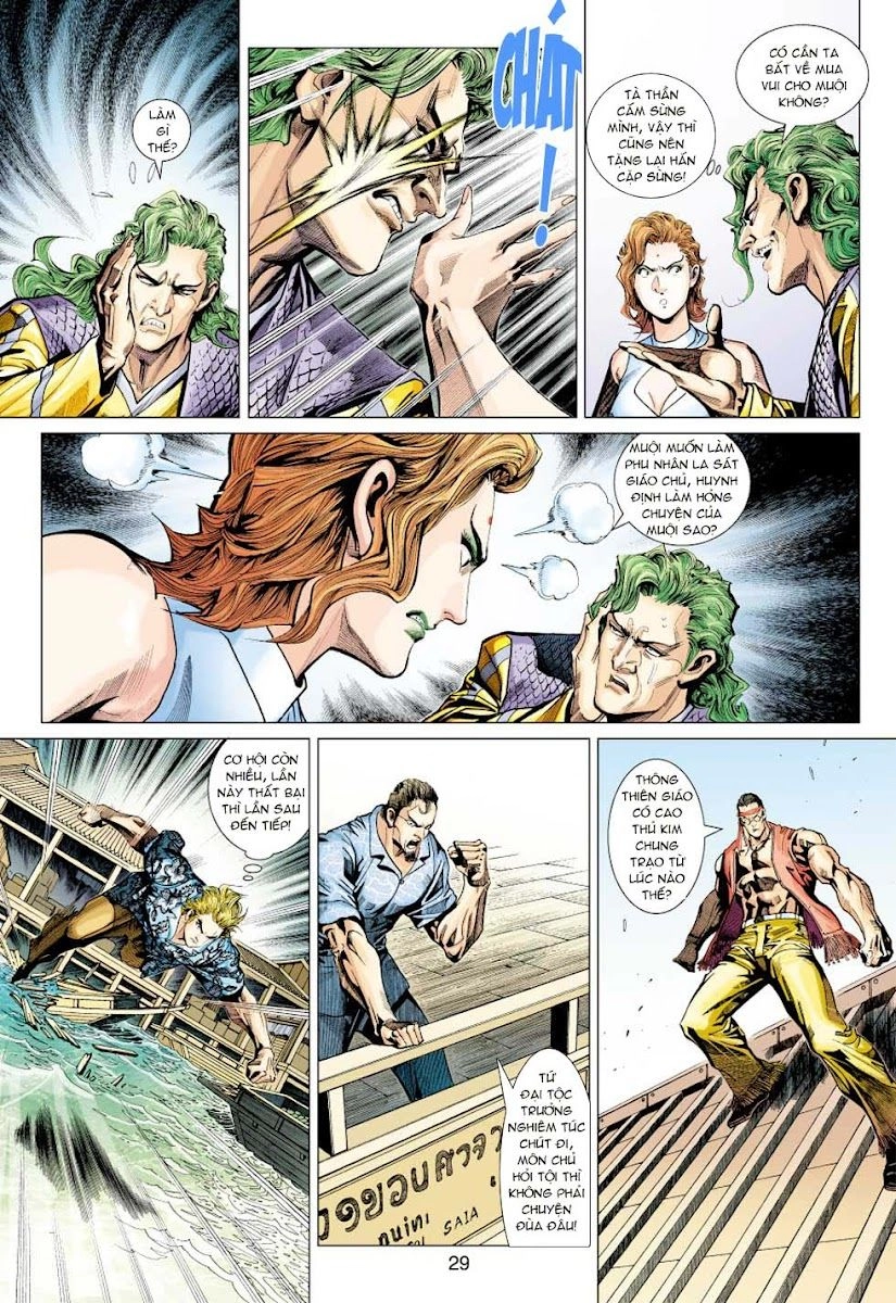 Long Hổ Môn Chapter 347 - 30