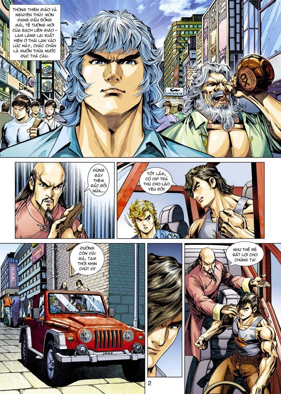 Long Hổ Môn Chapter 349 - 3