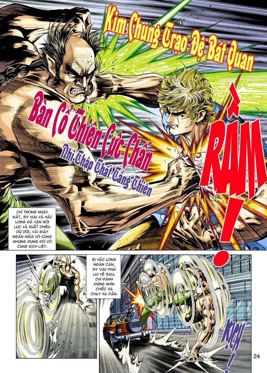 Long Hổ Môn Chapter 349 - 25