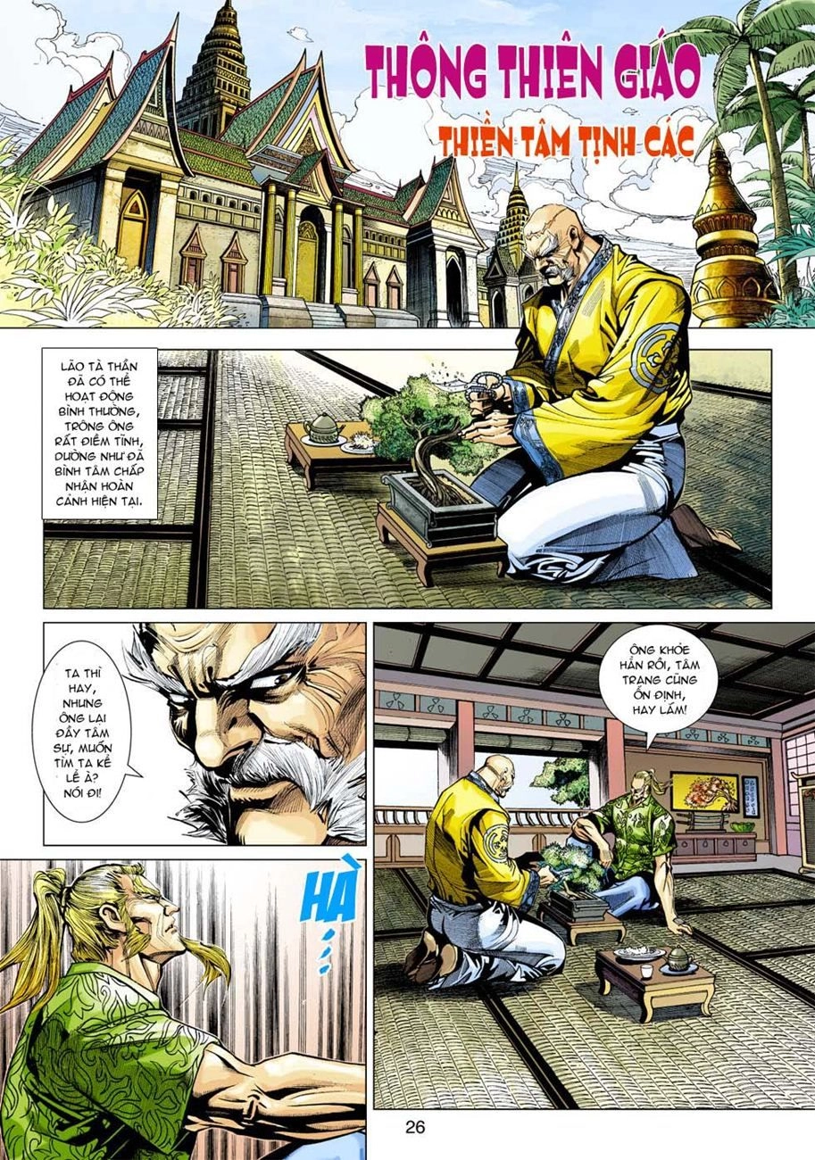 Long Hổ Môn Chapter 349 - 27