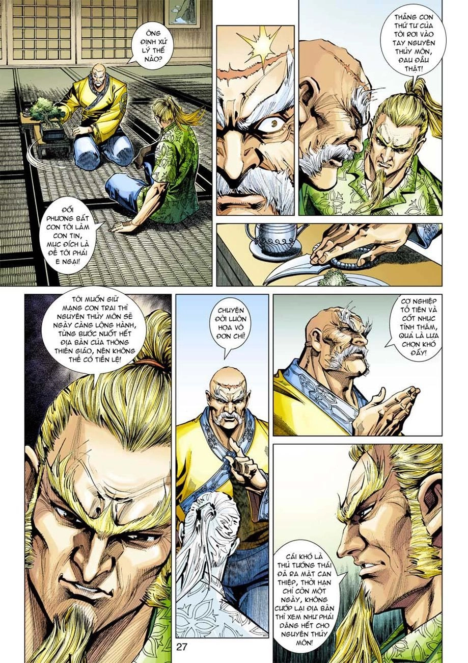 Long Hổ Môn Chapter 349 - 28