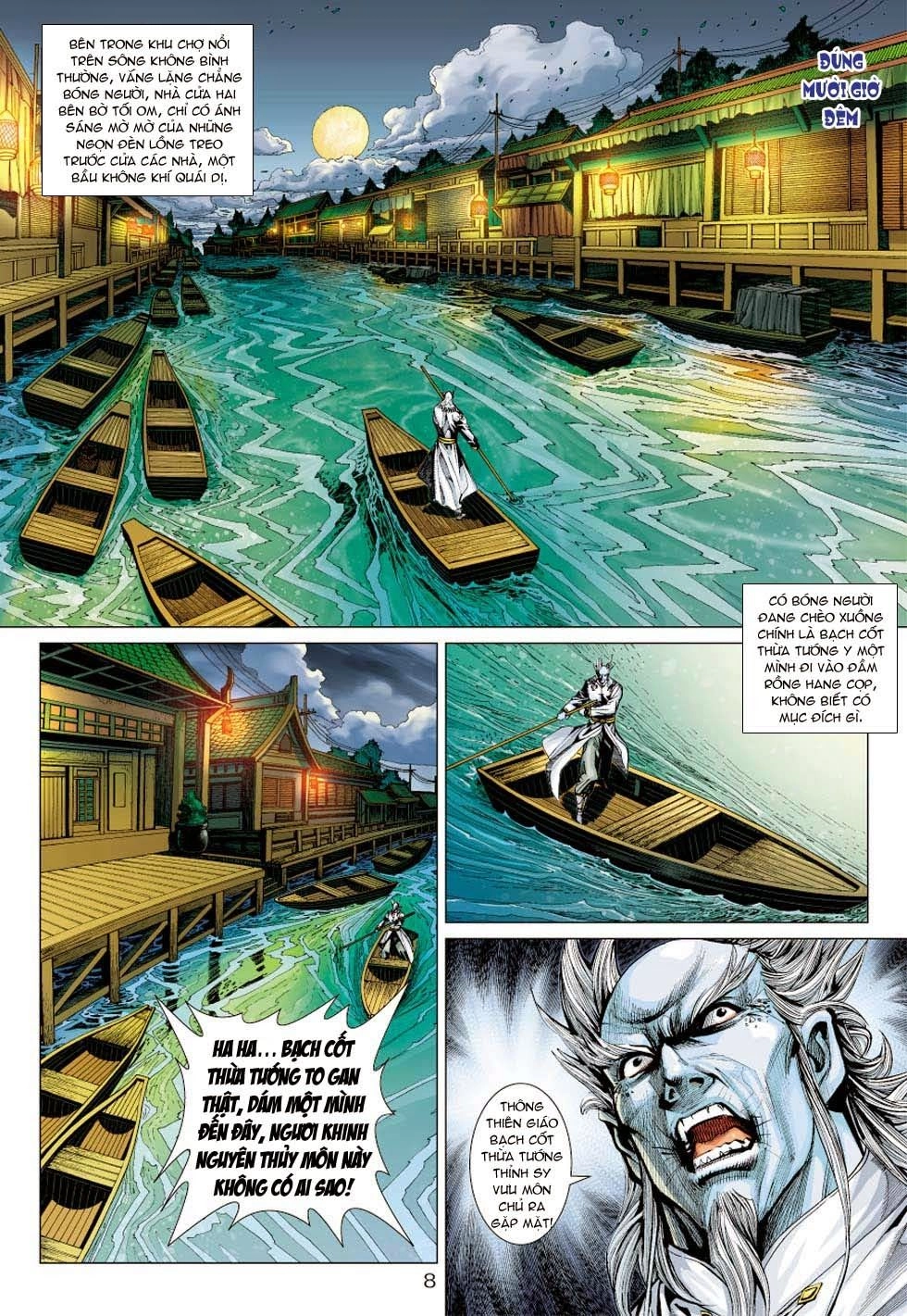 Long Hổ Môn Chapter 350 - 8