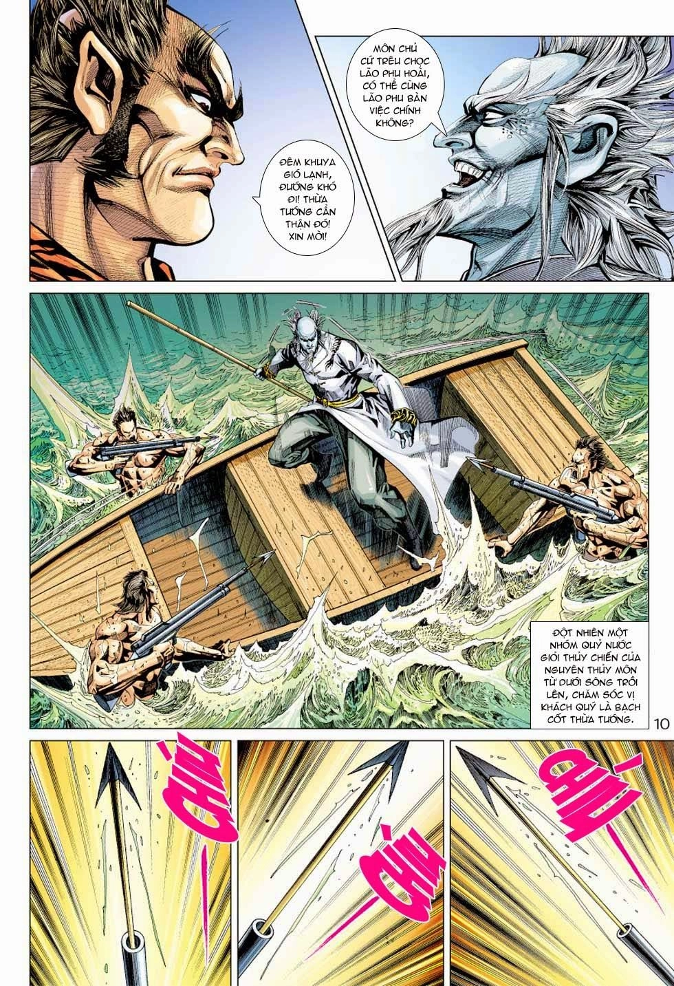 Long Hổ Môn Chapter 350 - 10