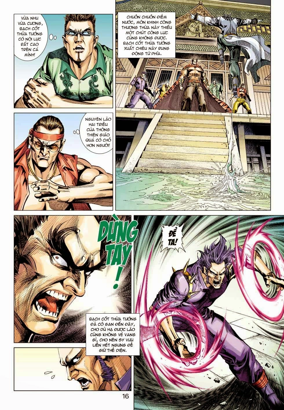 Long Hổ Môn Chapter 350 - 16