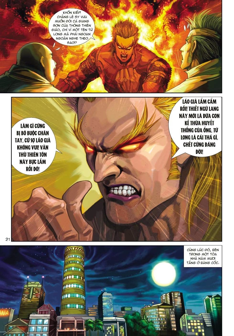 Long Hổ Môn Chapter 350 - 21
