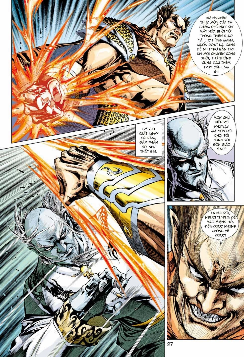 Long Hổ Môn Chapter 350 - 27