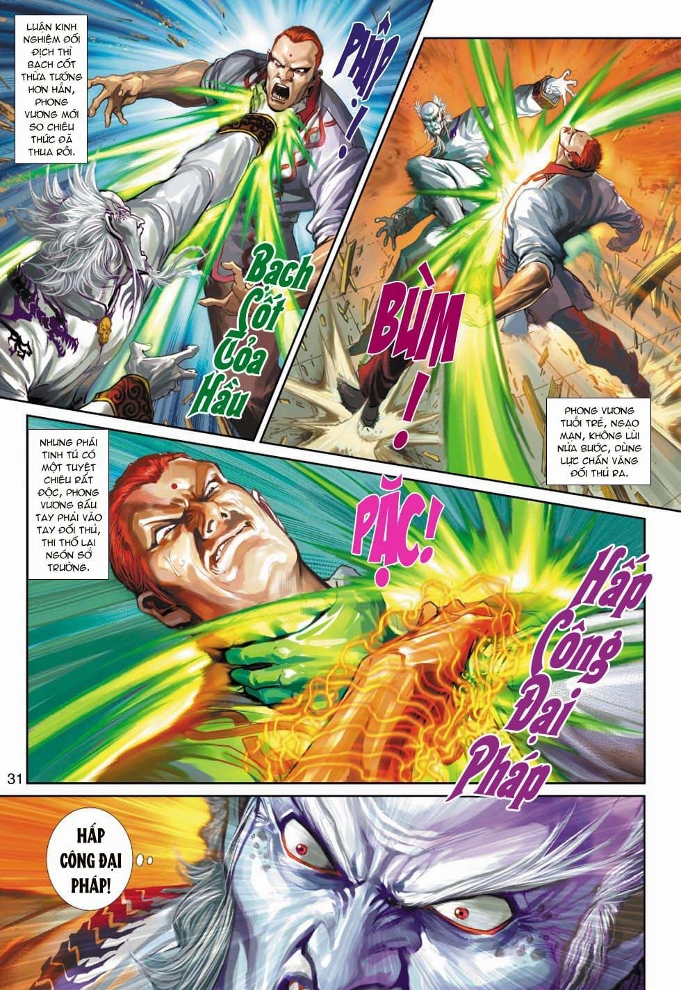 Long Hổ Môn Chapter 350 - 31