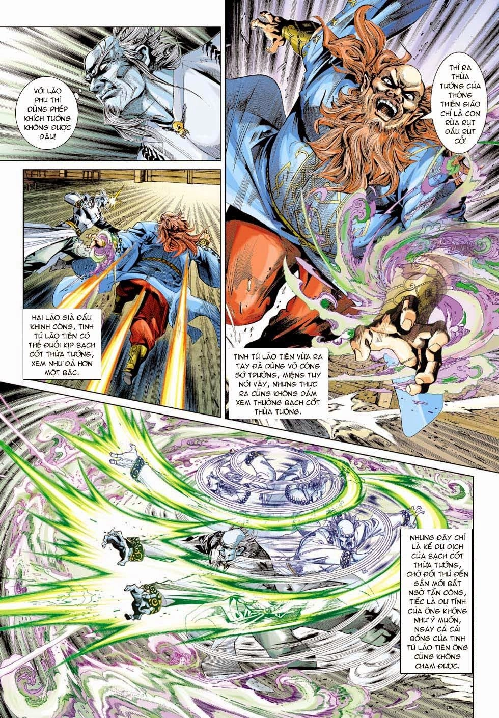 Long Hổ Môn Chapter 351 - 5