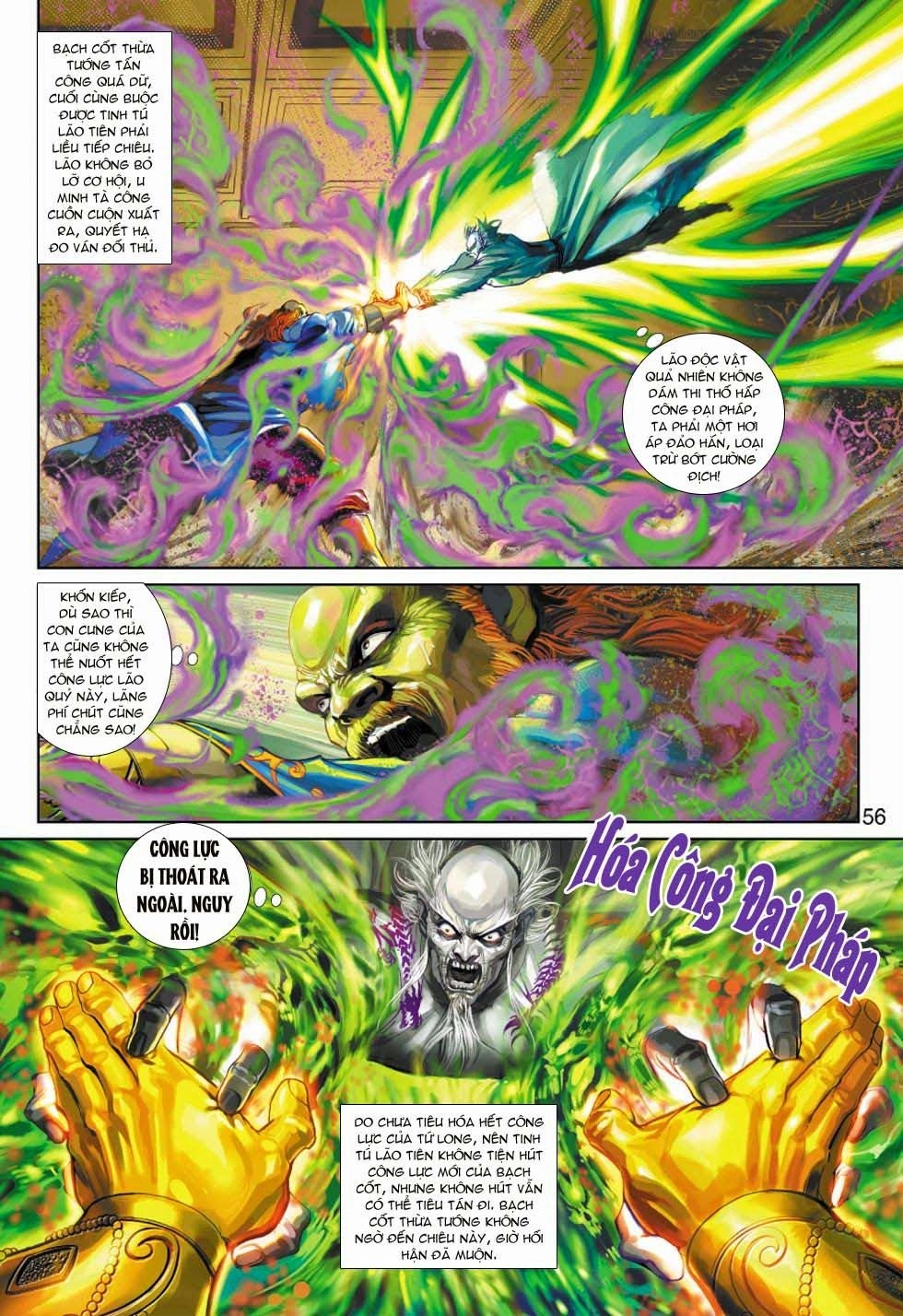 Long Hổ Môn Chapter 351 - 14