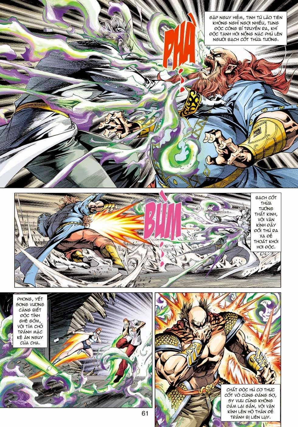 Long Hổ Môn Chapter 351 - 19