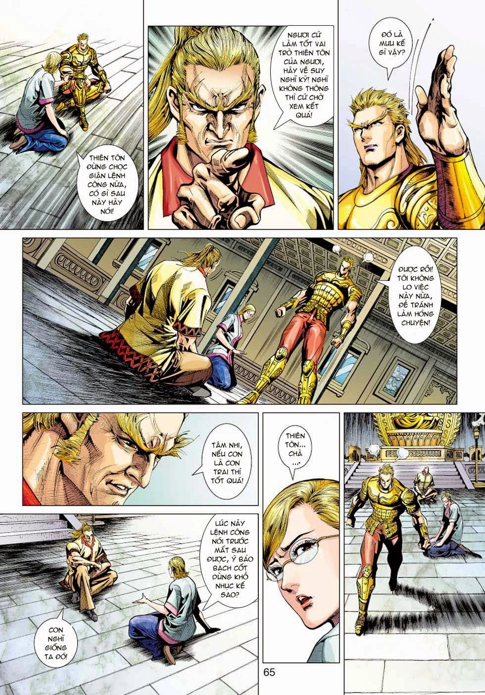 Long Hổ Môn Chapter 351 - 23