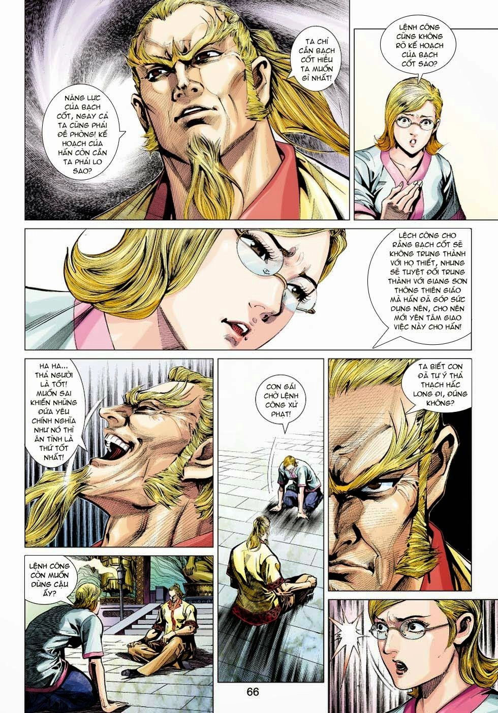 Long Hổ Môn Chapter 351 - 24