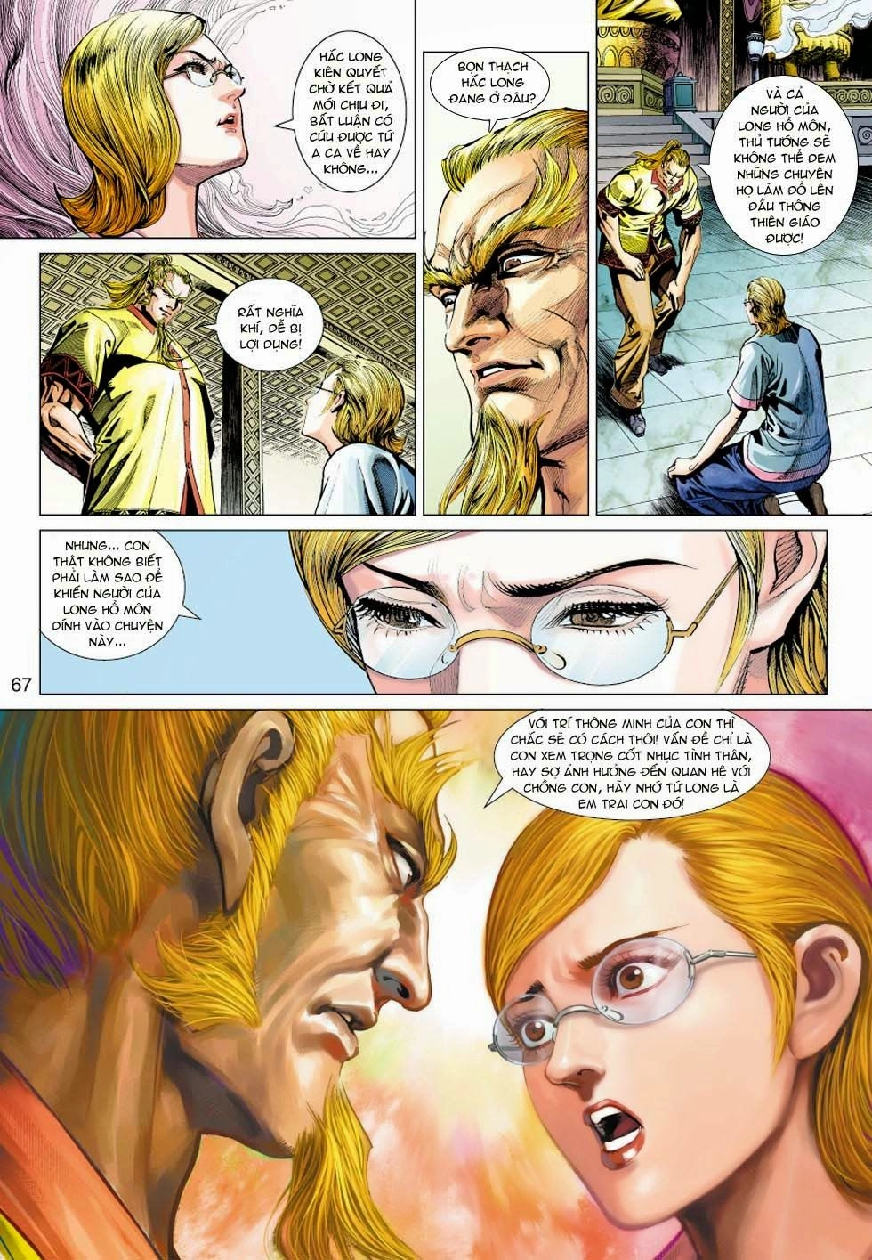 Long Hổ Môn Chapter 351 - 25