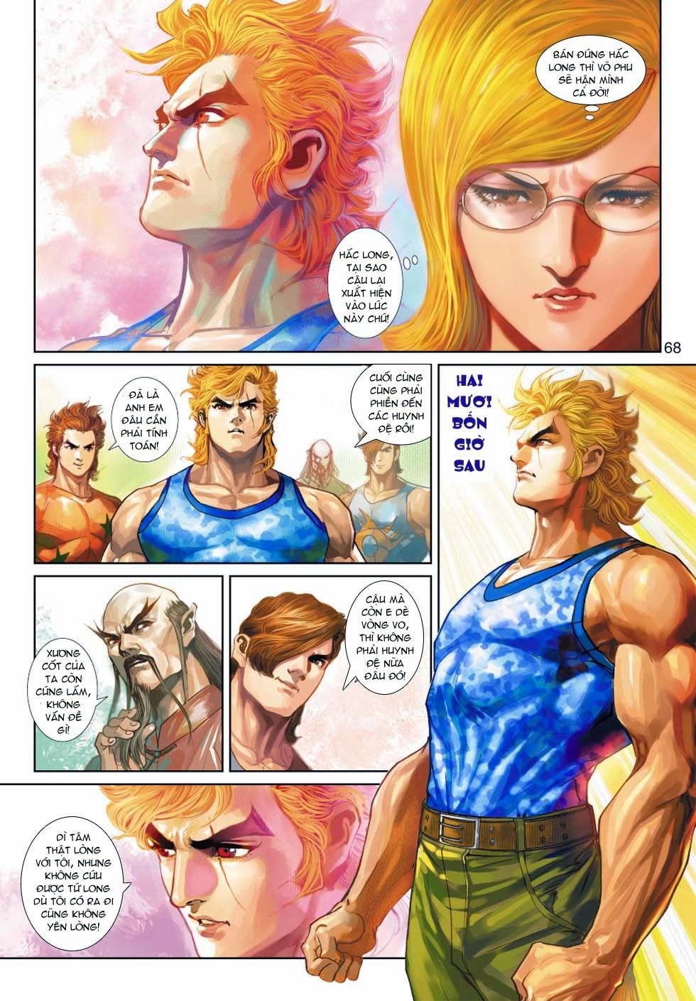 Long Hổ Môn Chapter 351 - 26