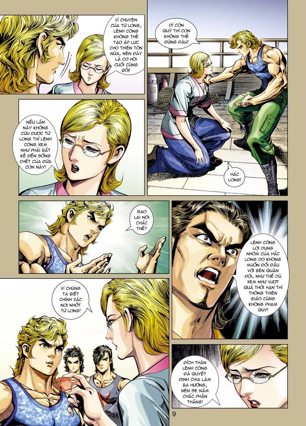 Long Hổ Môn Chapter 352 - 10