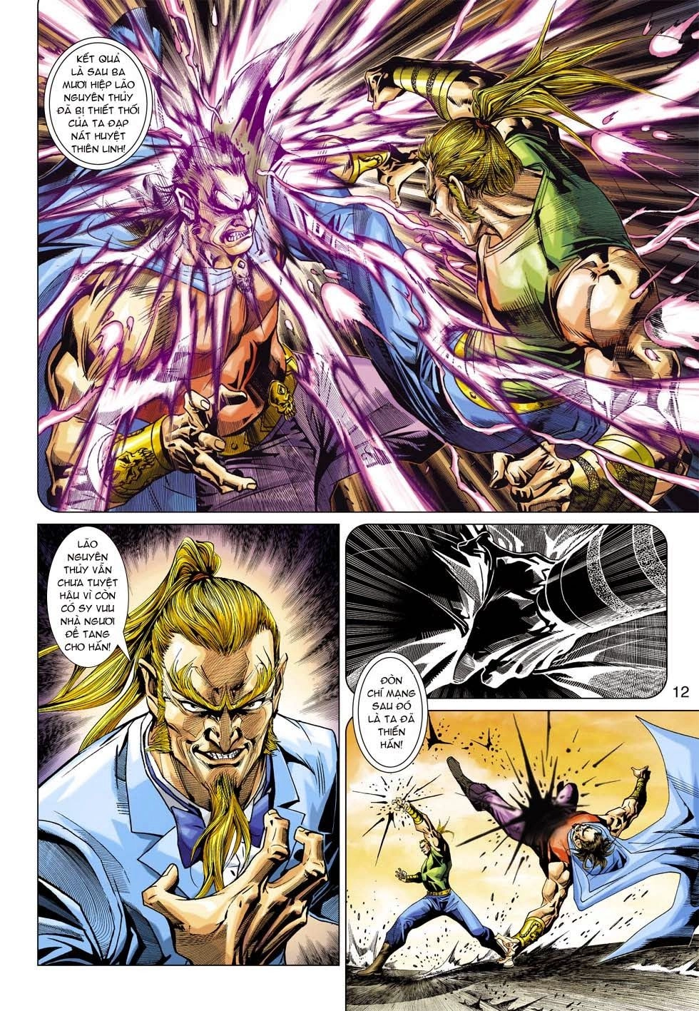 Long Hổ Môn Chapter 353 - 12