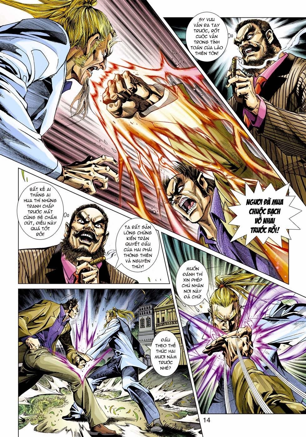 Long Hổ Môn Chapter 353 - 14