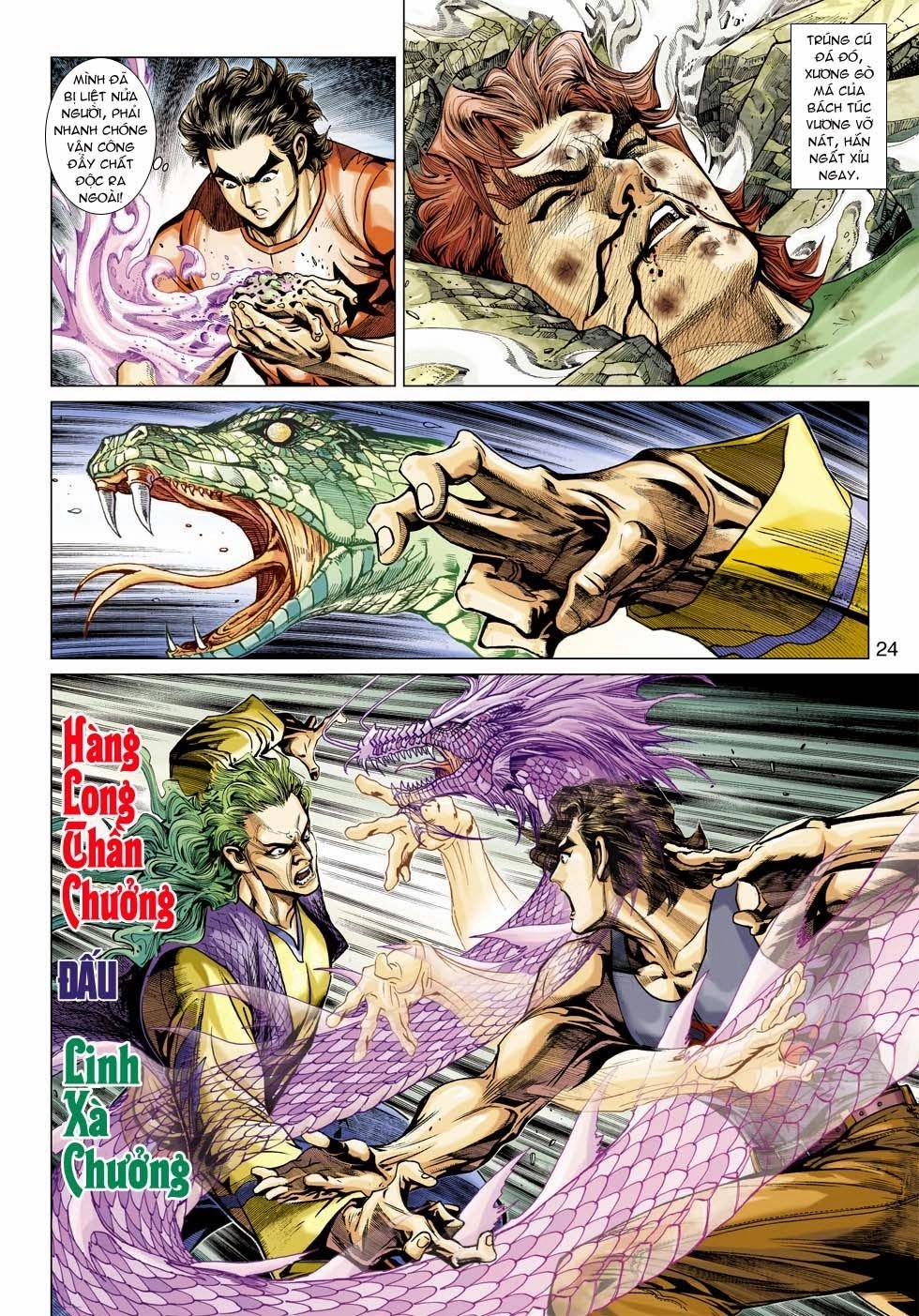 Long Hổ Môn Chapter 353 - 24