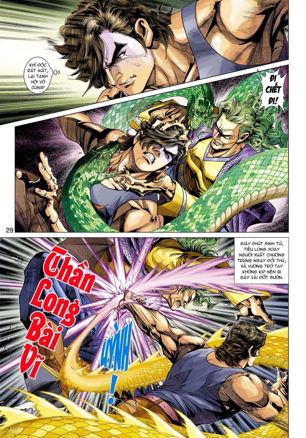 Long Hổ Môn Chapter 353 - 29