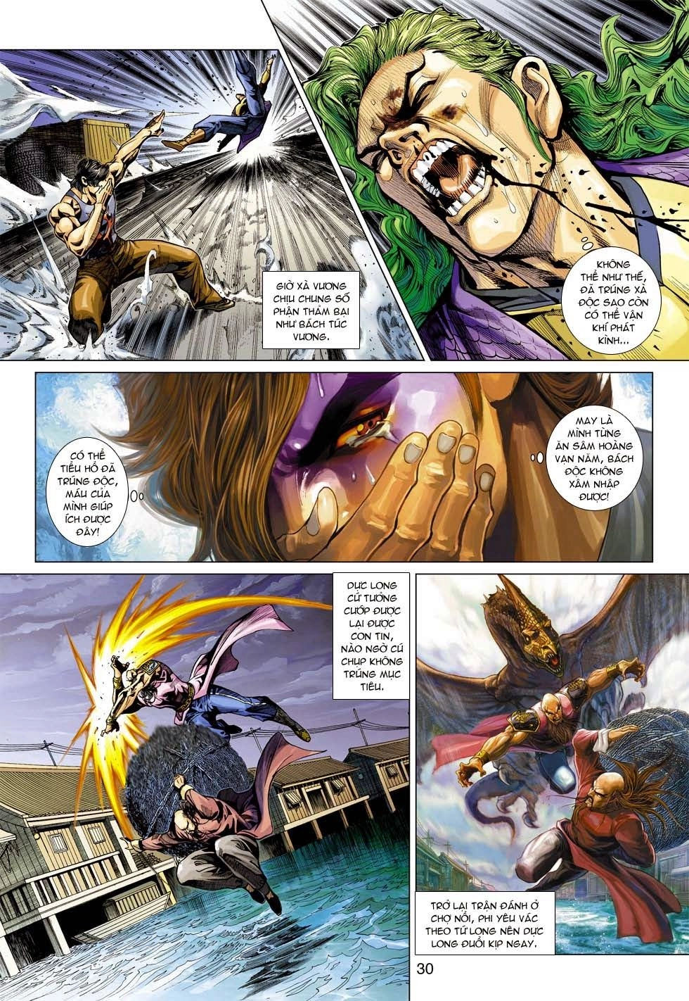 Long Hổ Môn Chapter 353 - 30