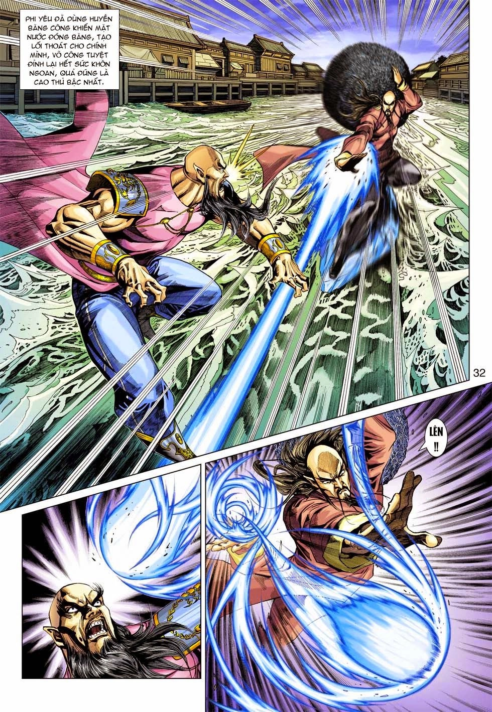 Long Hổ Môn Chapter 353 - 32