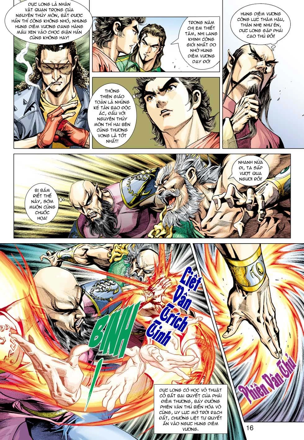 Long Hổ Môn Chapter 355 - 16