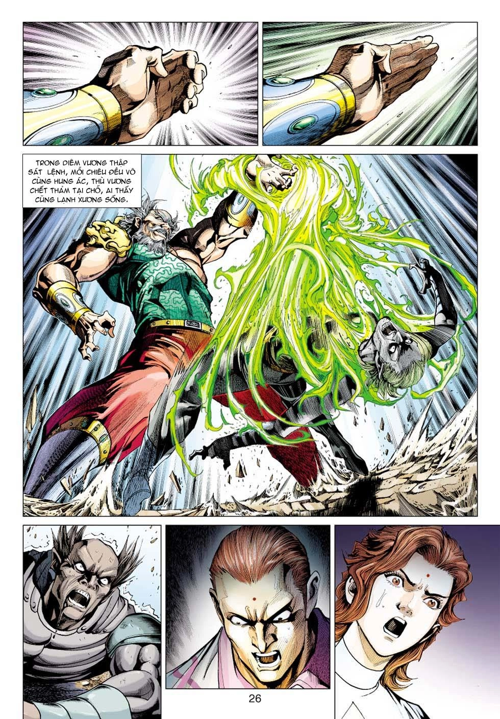 Long Hổ Môn Chapter 355 - 26