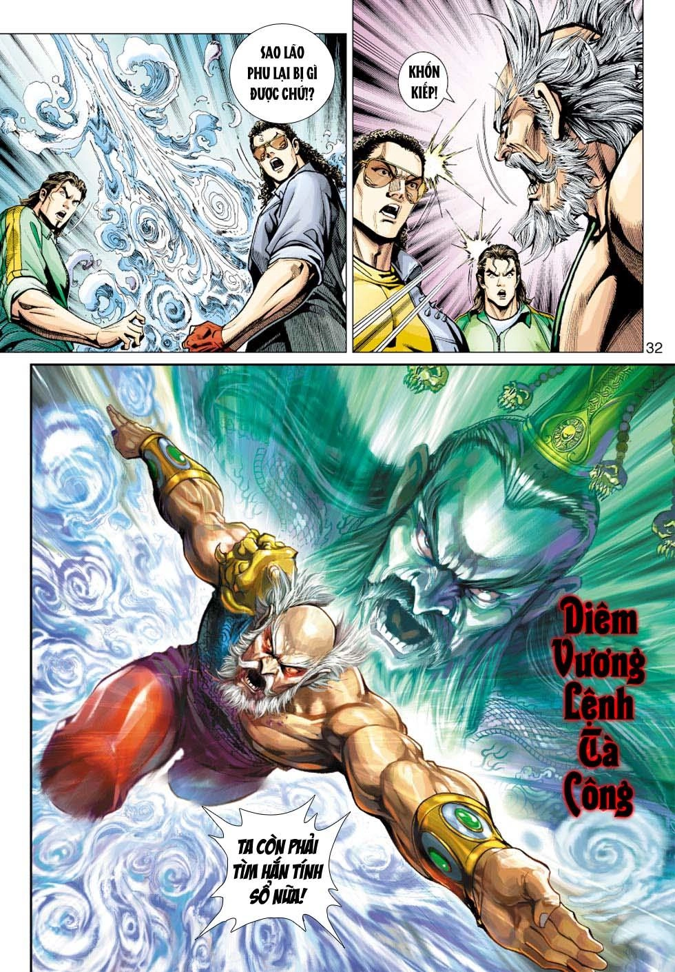 Long Hổ Môn Chapter 355 - 32