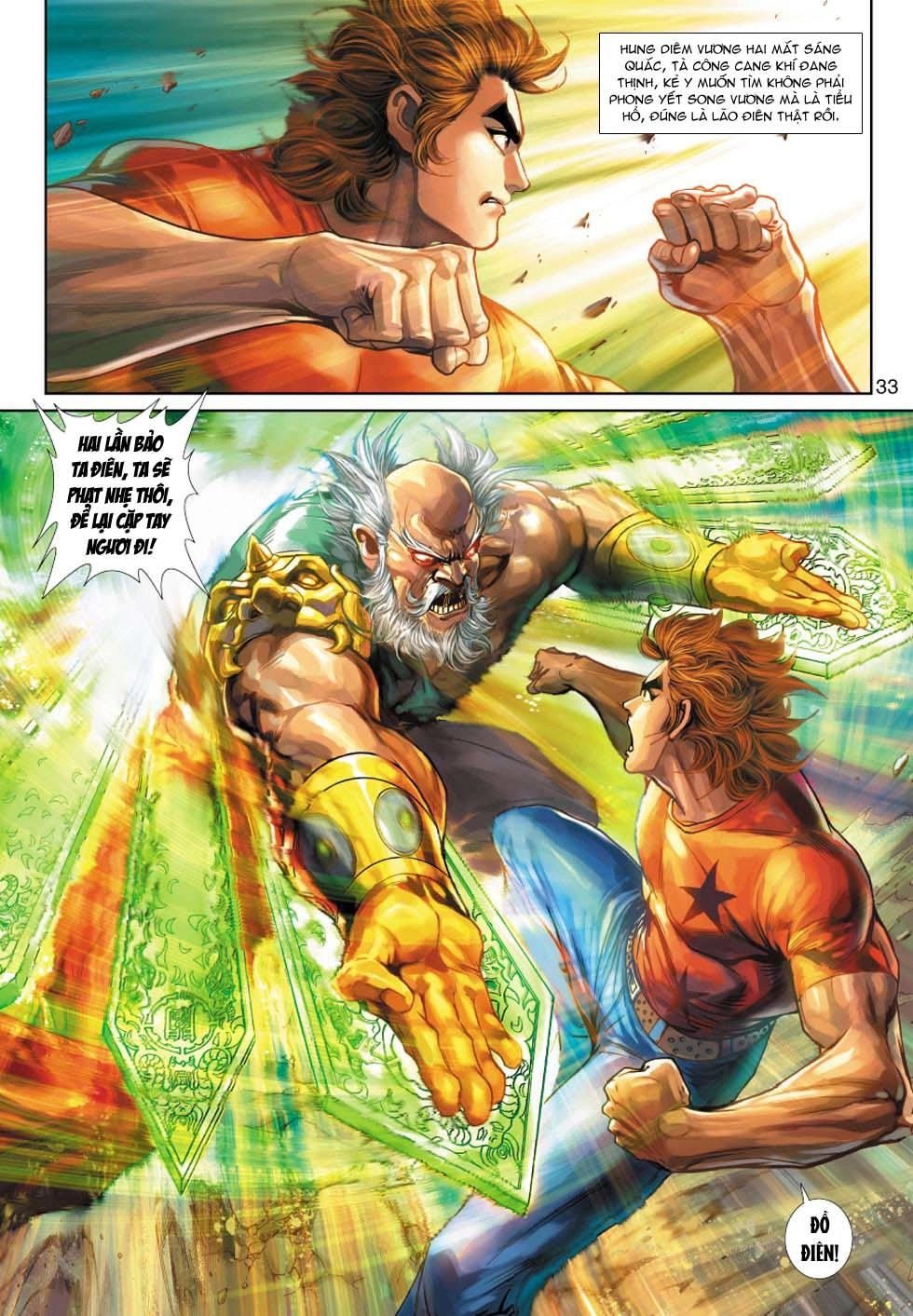 Long Hổ Môn Chapter 355 - 33