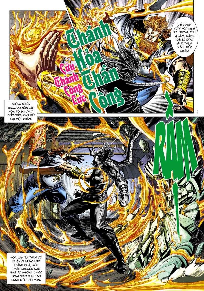 Long Hổ Môn Chapter 358 - 5