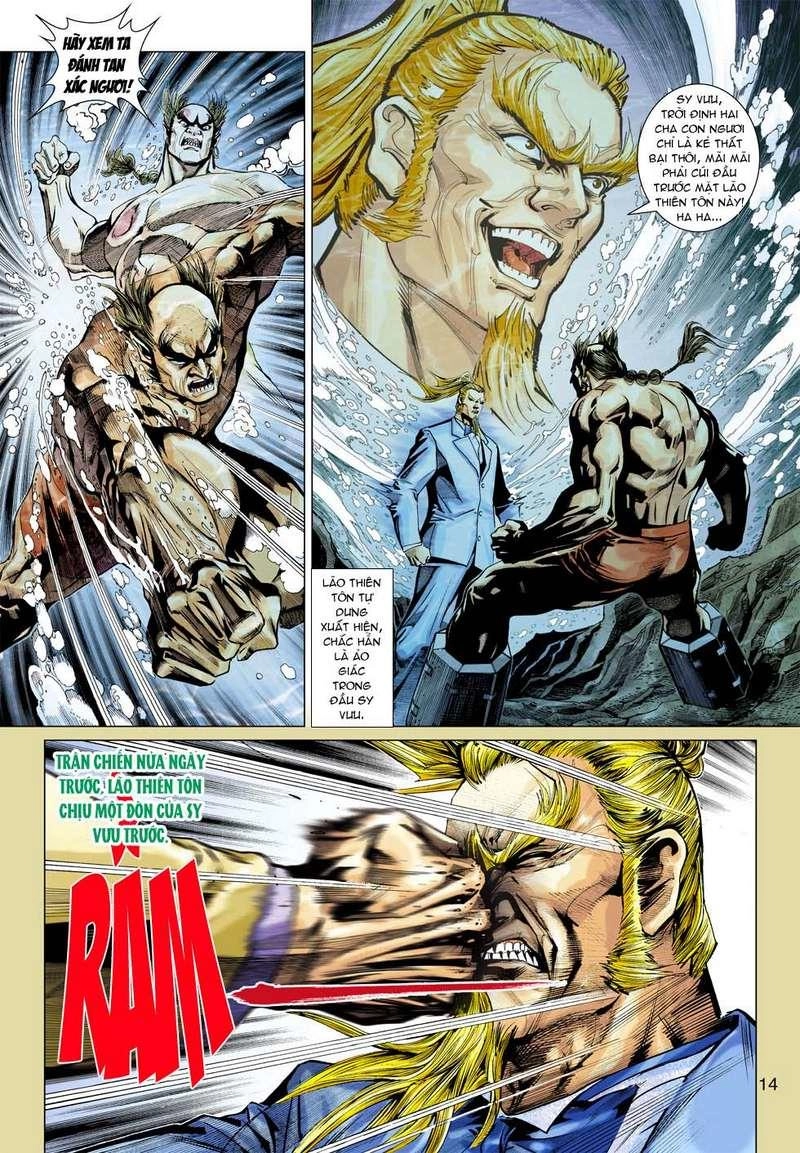 Long Hổ Môn Chapter 358 - 15