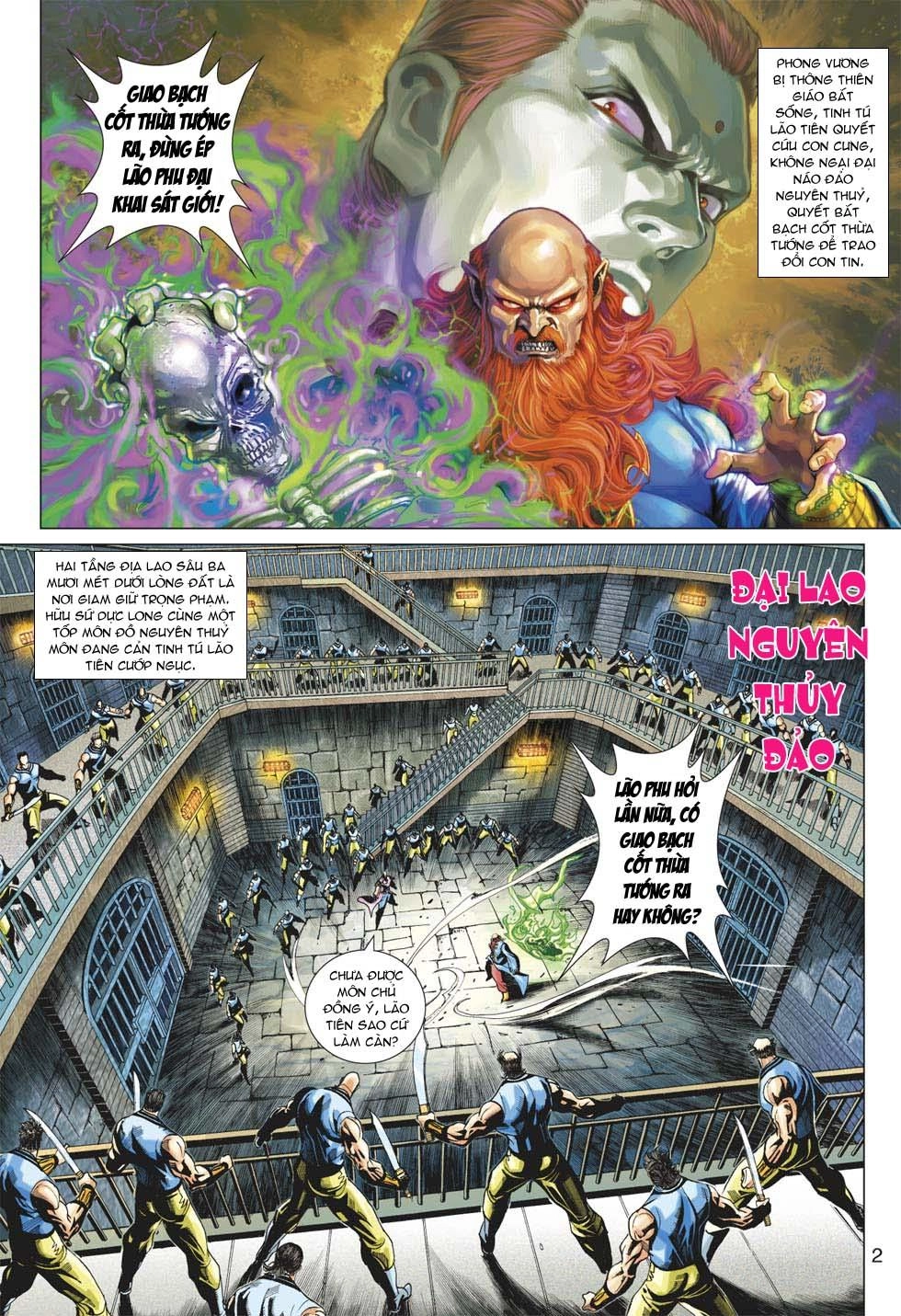 Long Hổ Môn Chapter 359 - 2