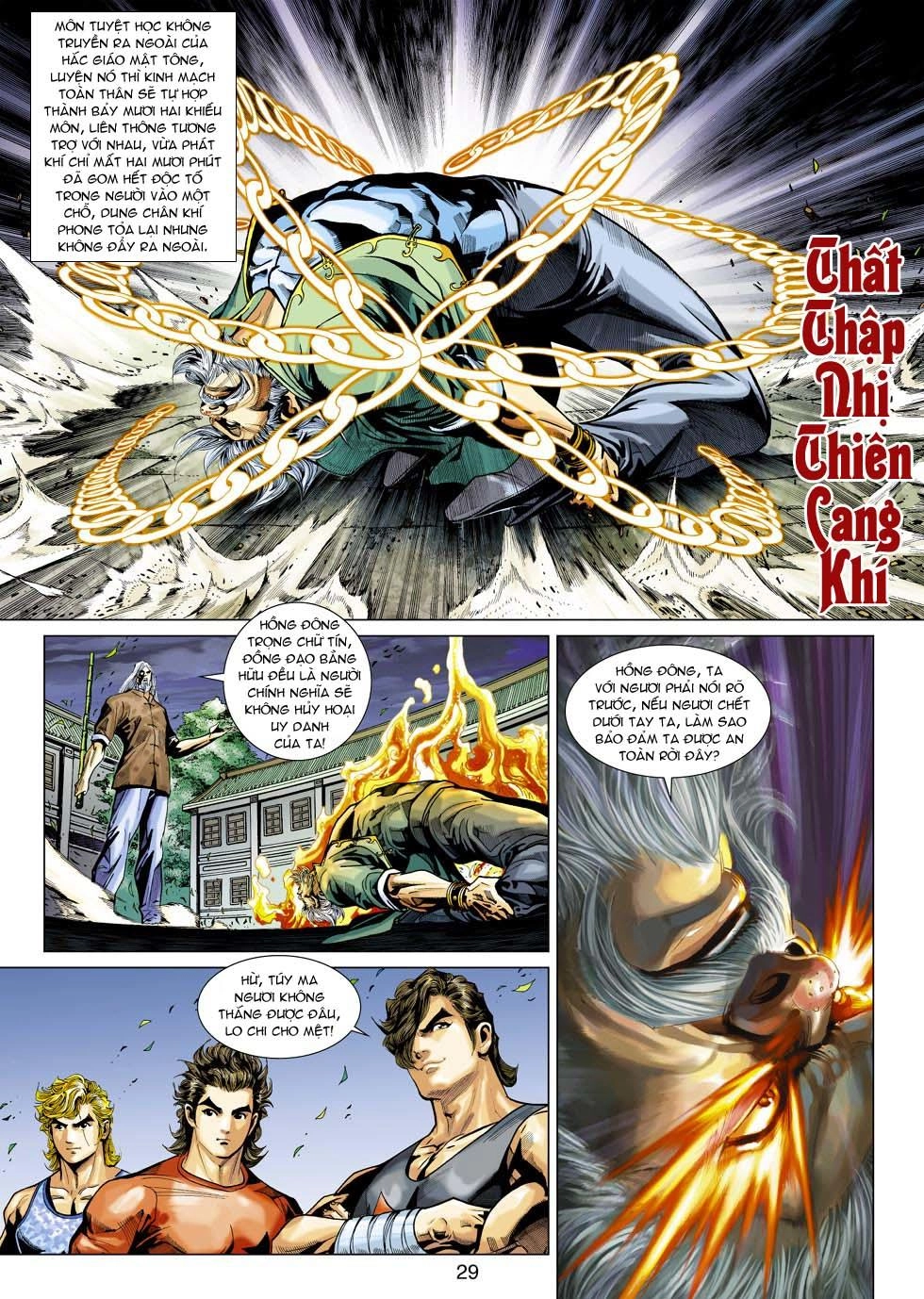 Long Hổ Môn Chapter 360 - 29