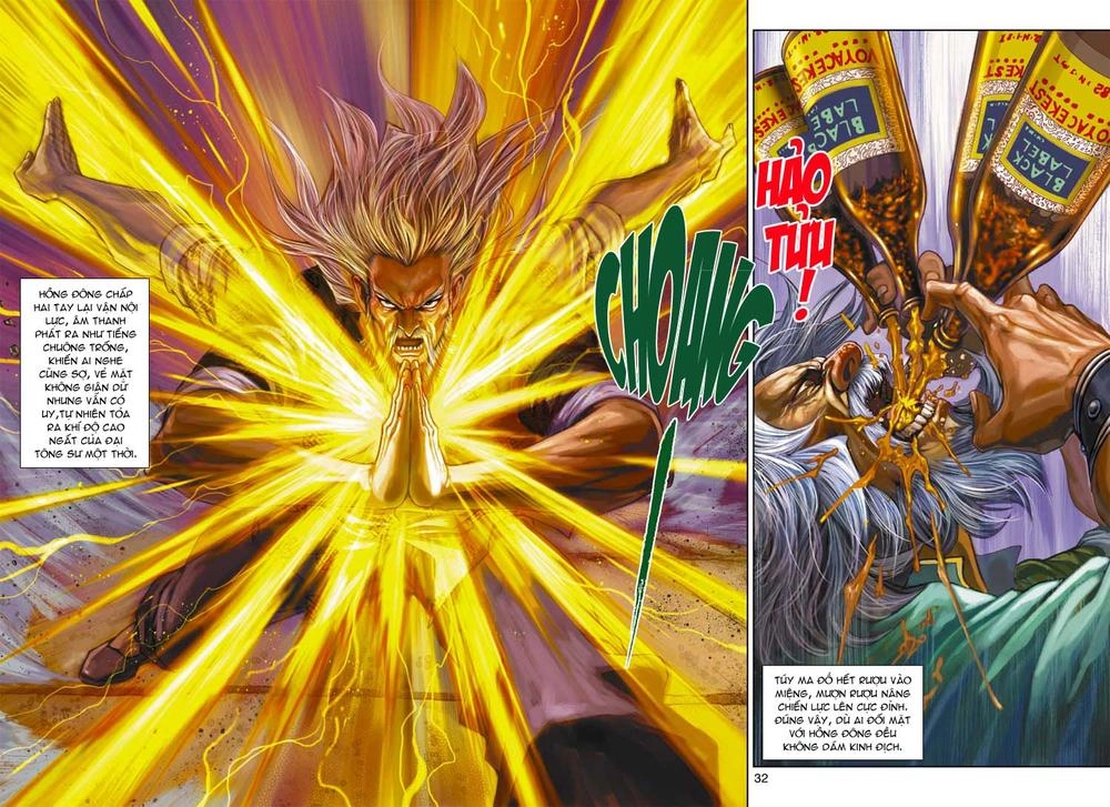 Long Hổ Môn Chapter 360 - 32