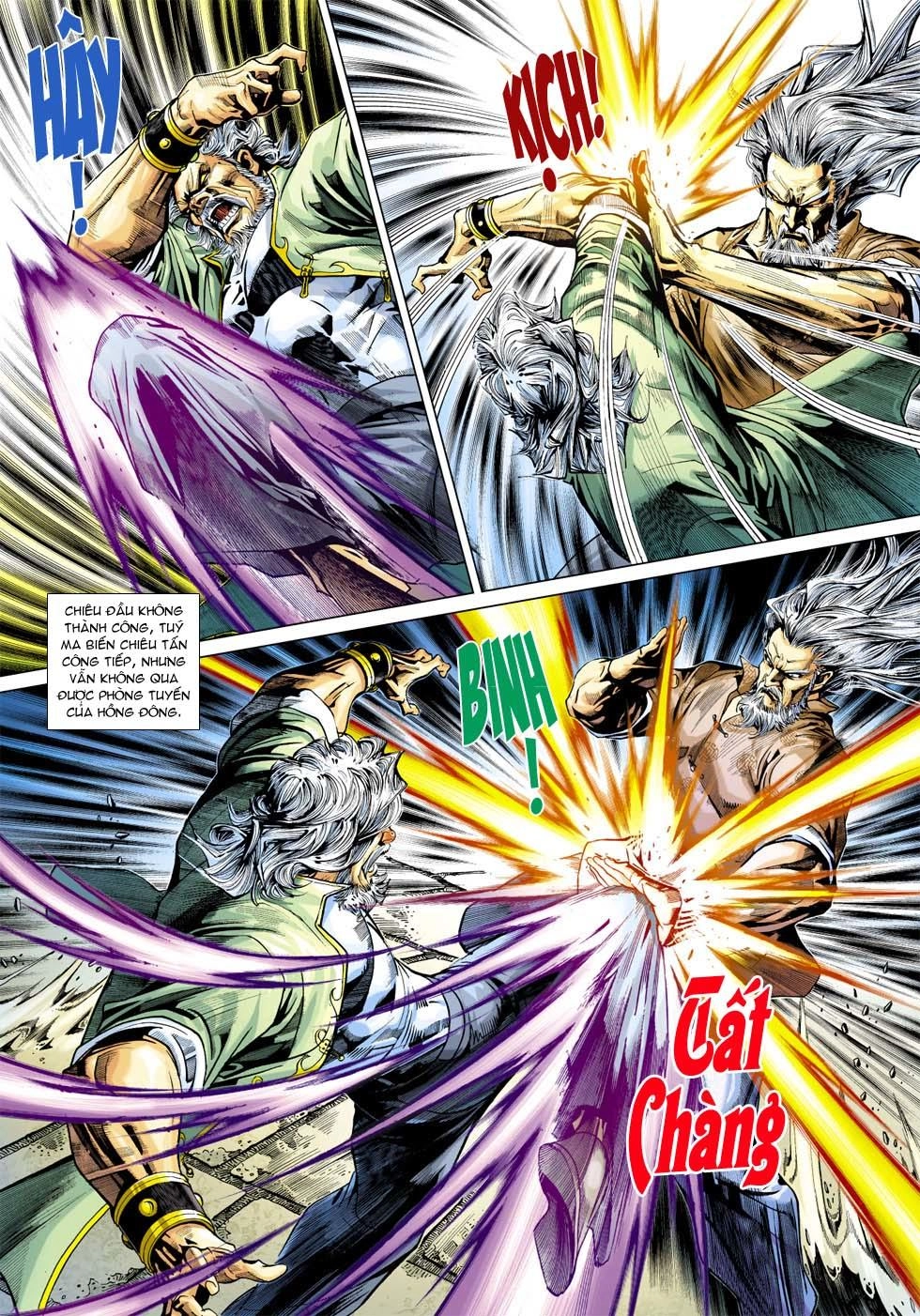 Long Hổ Môn Chapter 361 - 7