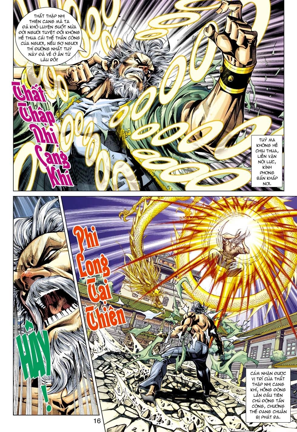 Long Hổ Môn Chapter 361 - 16