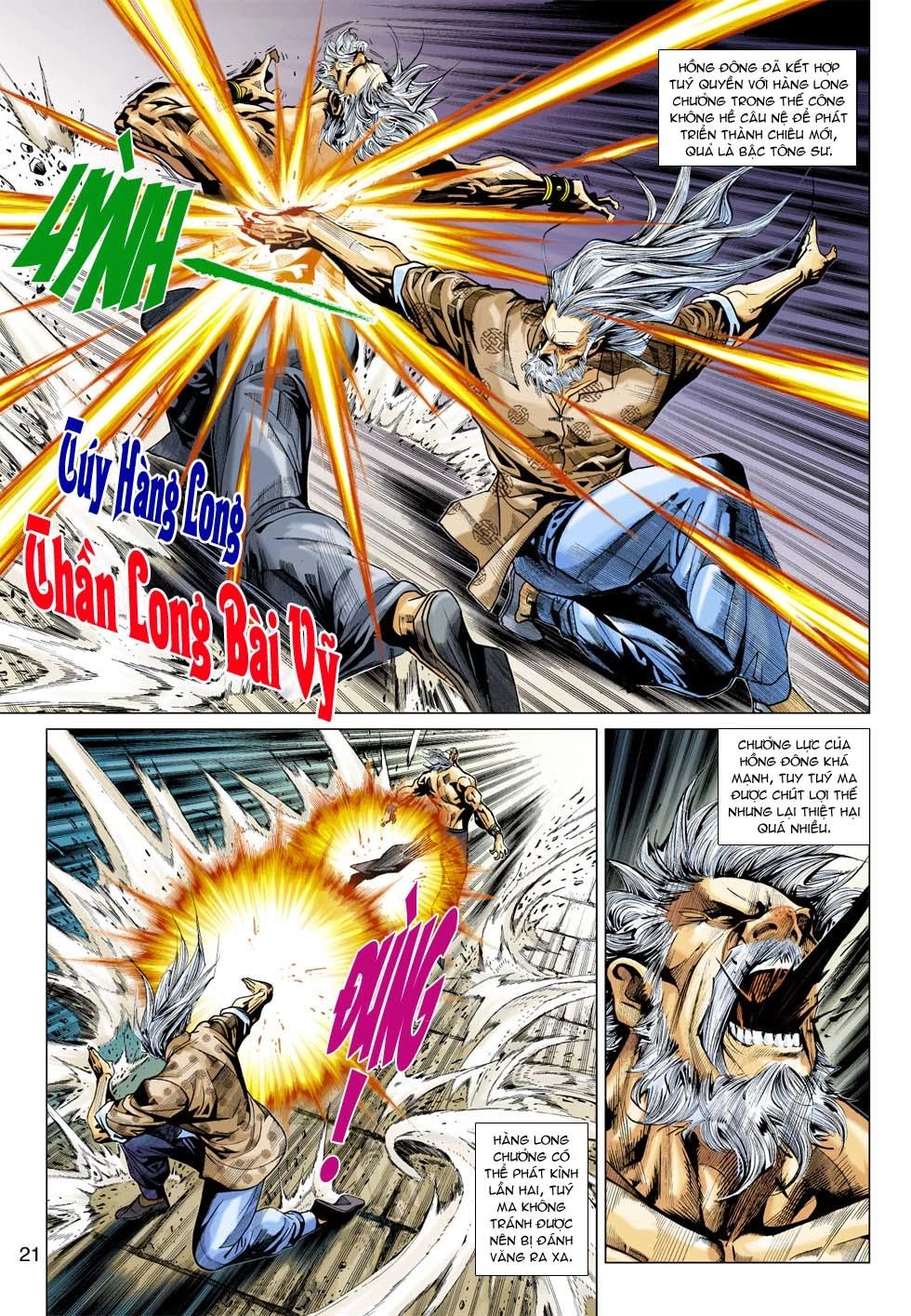 Long Hổ Môn Chapter 361 - 21