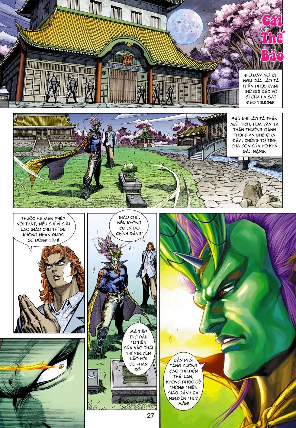 Long Hổ Môn Chapter 361 - 27