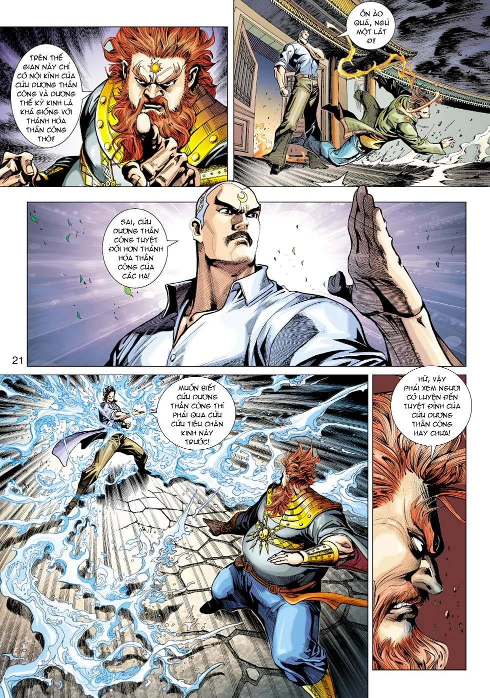 Long Hổ Môn Chapter 362 - 21