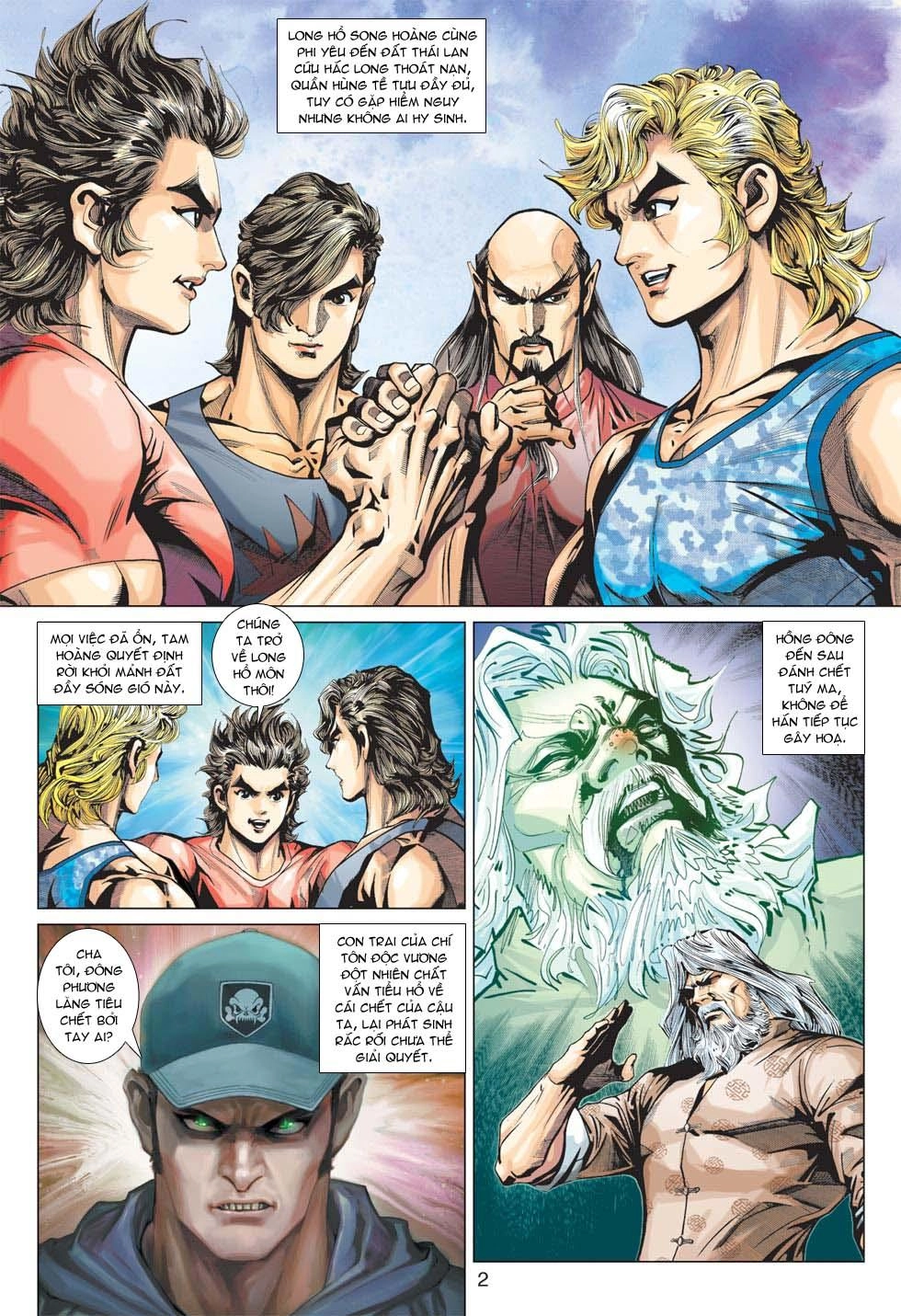 Long Hổ Môn Chapter 363 - 2
