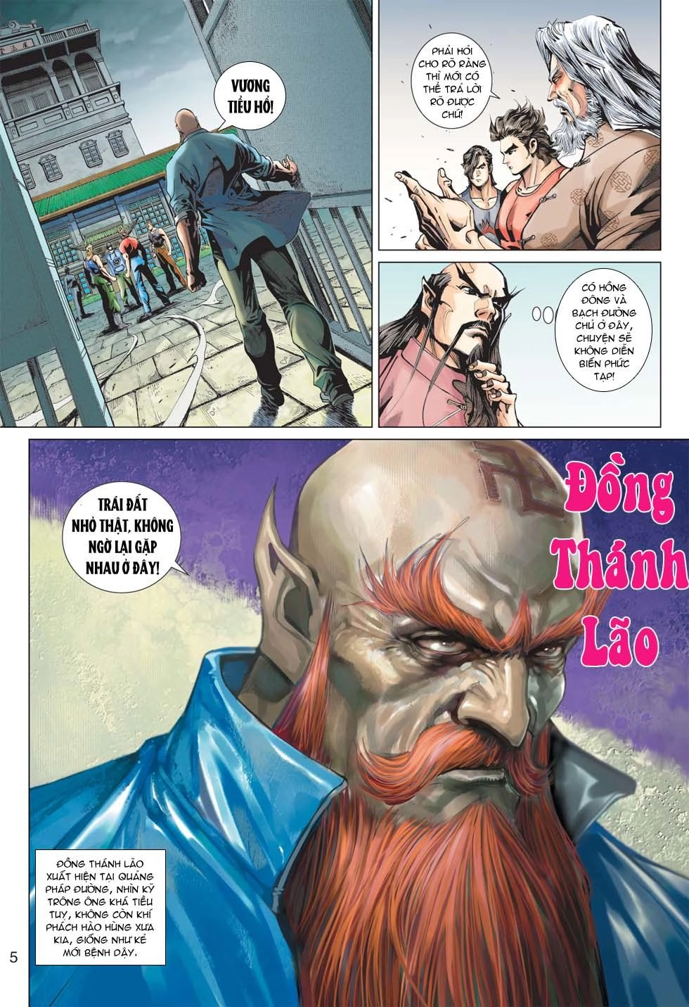 Long Hổ Môn Chapter 363 - 5