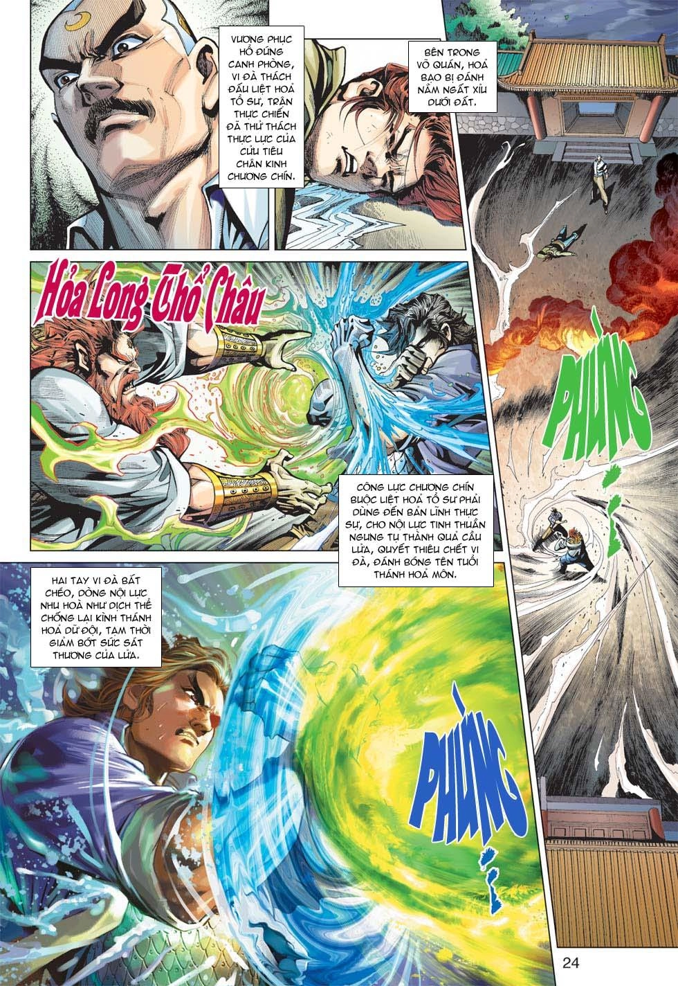 Long Hổ Môn Chapter 363 - 24