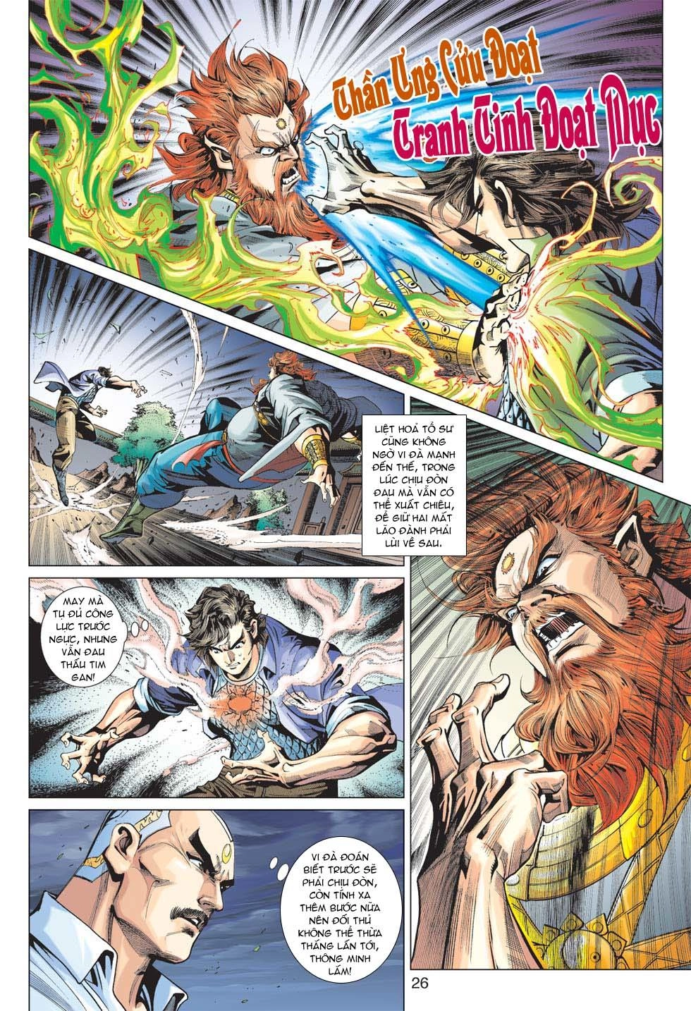 Long Hổ Môn Chapter 363 - 26