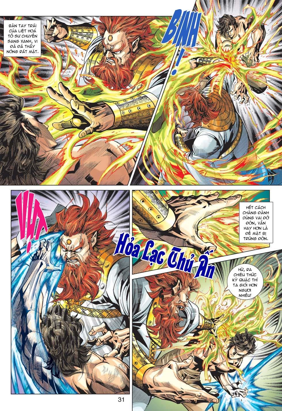 Long Hổ Môn Chapter 363 - 31