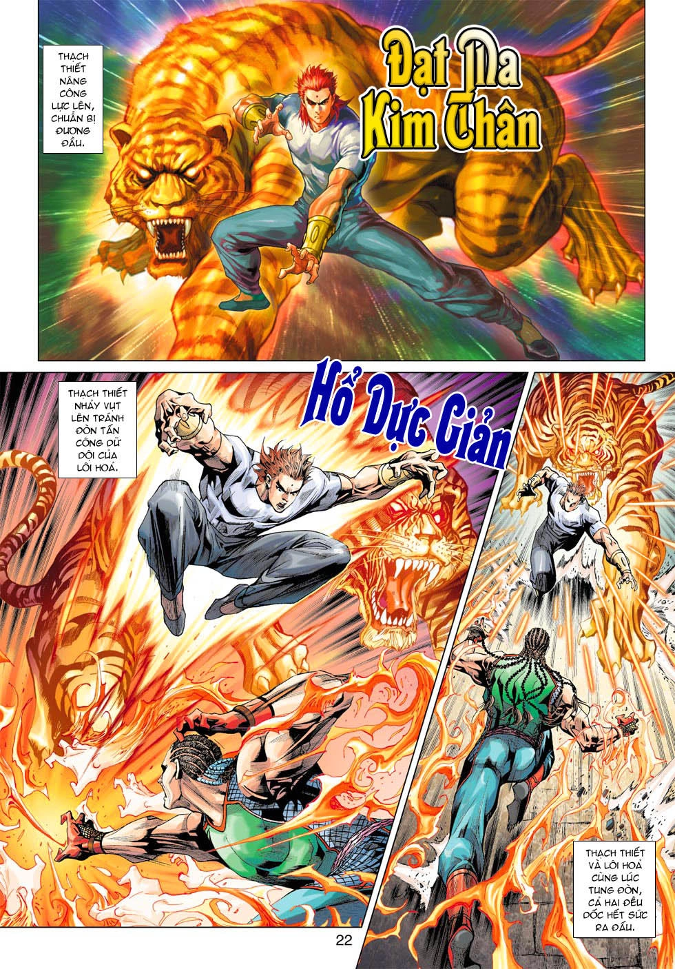 Long Hổ Môn Chapter 364 - 21