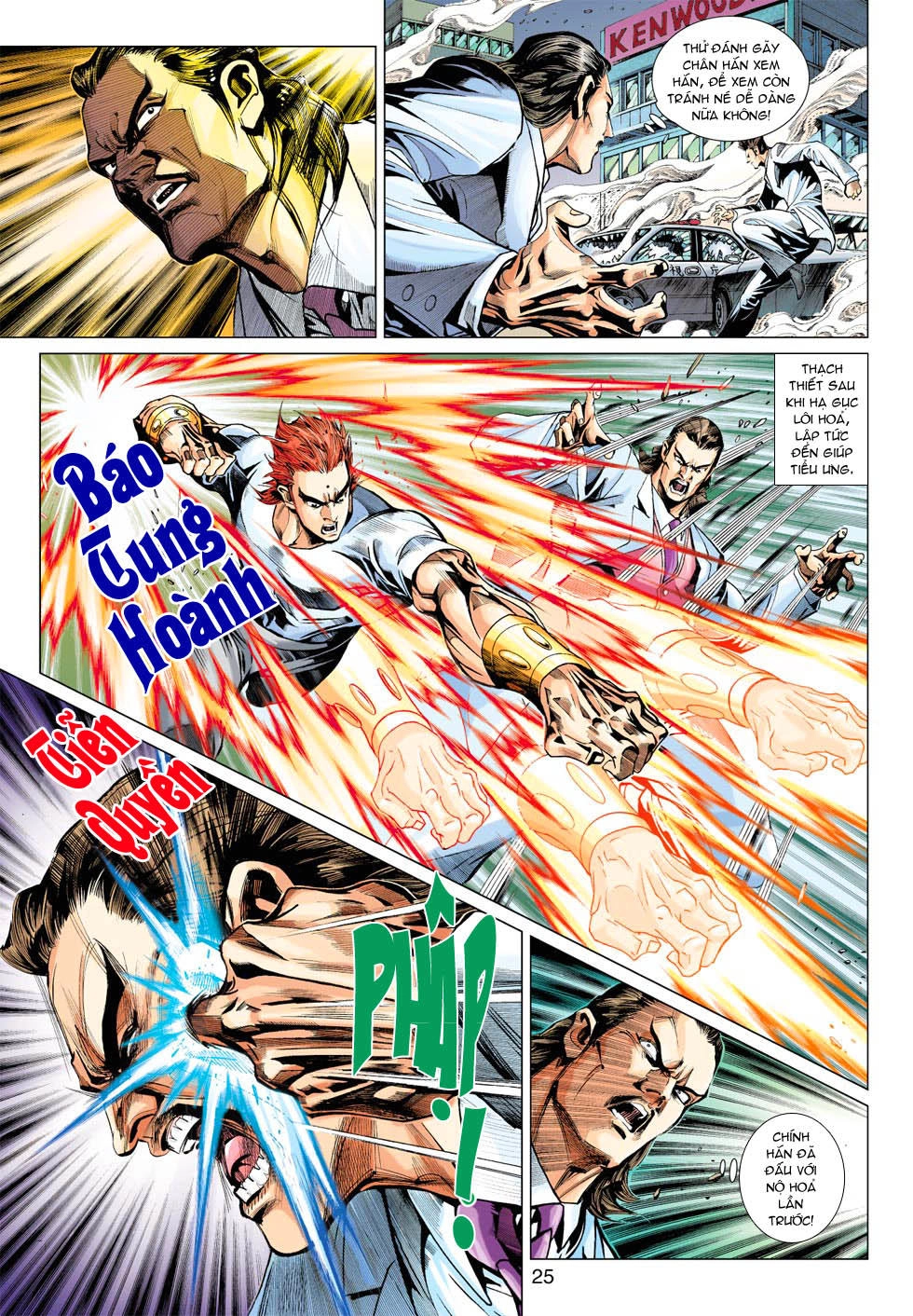 Long Hổ Môn Chapter 364 - 24