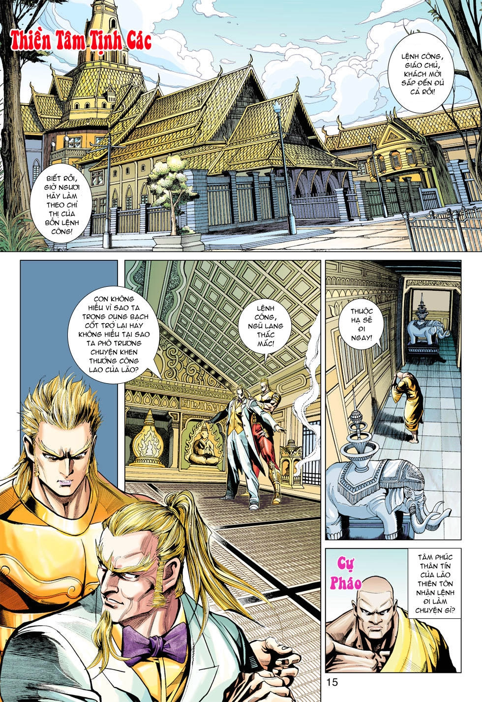 Long Hổ Môn Chapter 370 - 15