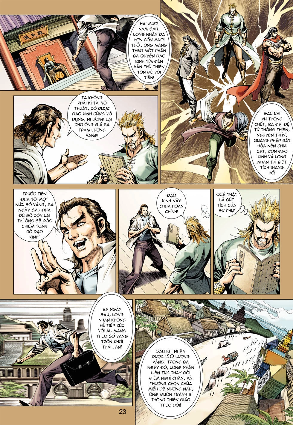 Long Hổ Môn Chapter 370 - 23