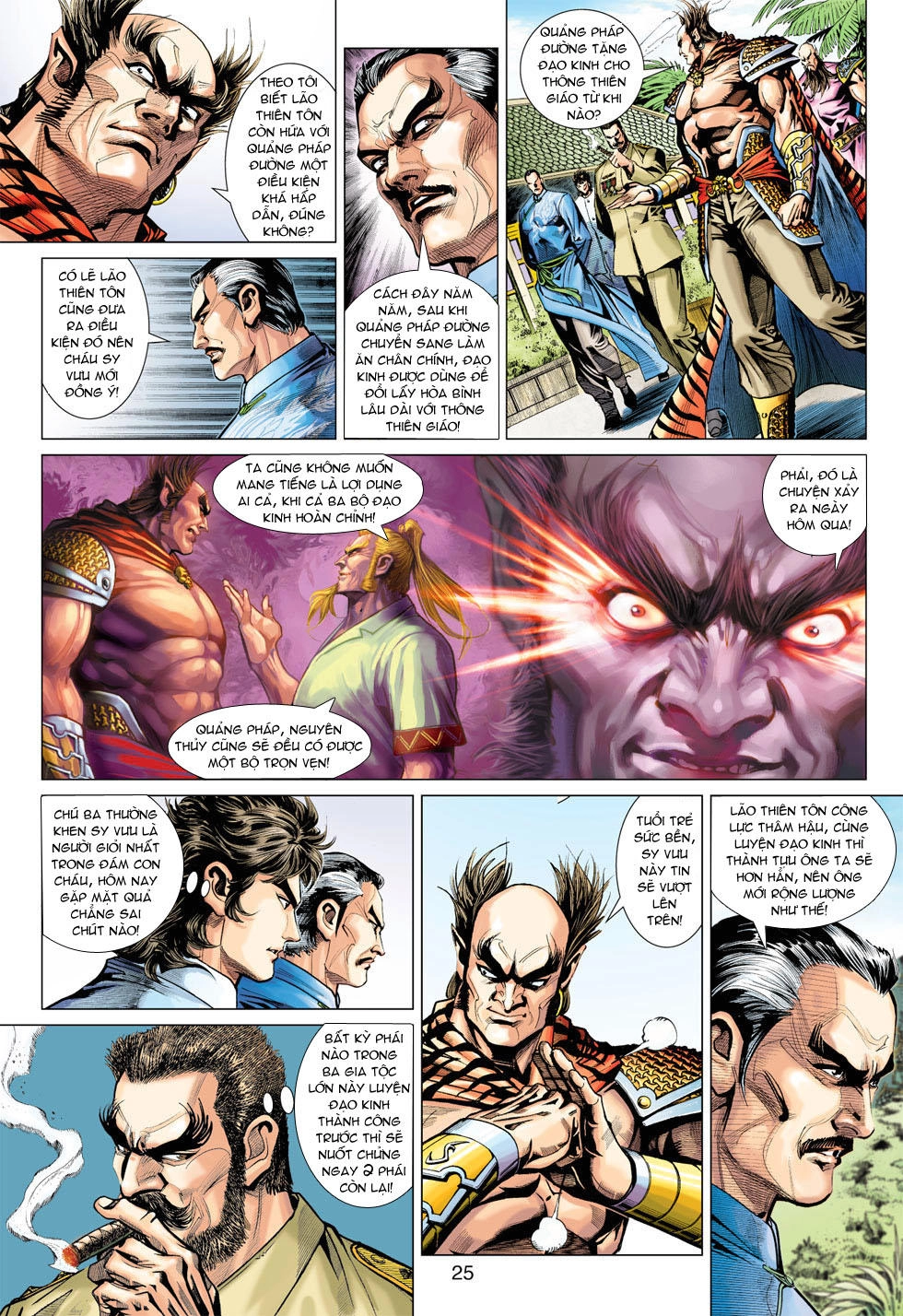 Long Hổ Môn Chapter 370 - 25