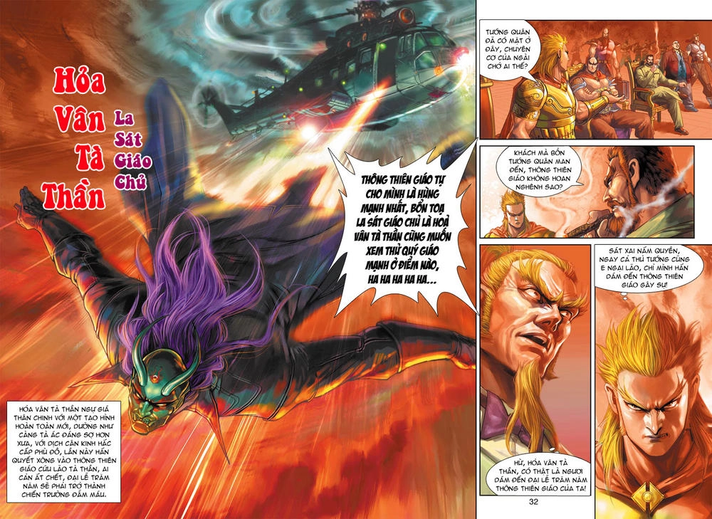 Long Hổ Môn Chapter 370 - 32